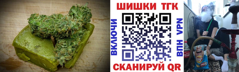 Canna-Cookies марихуана  ОМГ ОМГ ССЫЛКА  Красноуфимск 