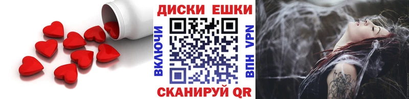 Экстази 280 MDMA  Красноуфимск 