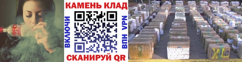 Гашиш Изолятор  Красноуфимск 