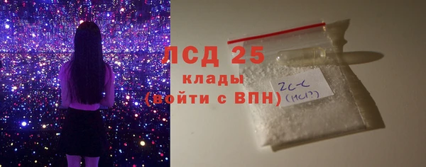 кокс Беломорск