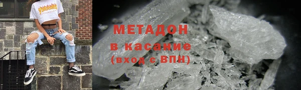 трава Михайловка