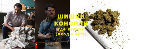 герыч Михайлов