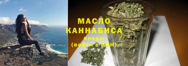 гашиш Надым