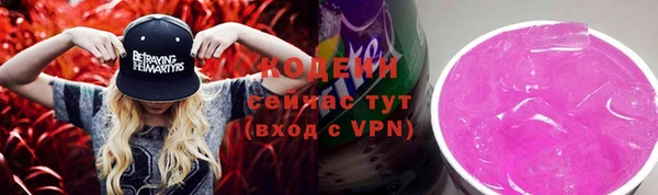 дистиллят марихуана Михайловск