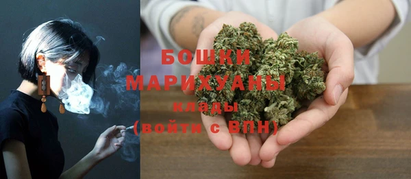 герыч Михайлов