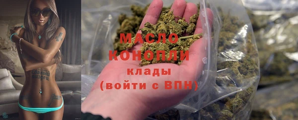 герыч Михайлов