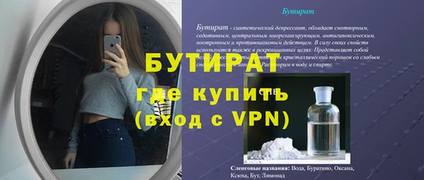 герыч Михайлов
