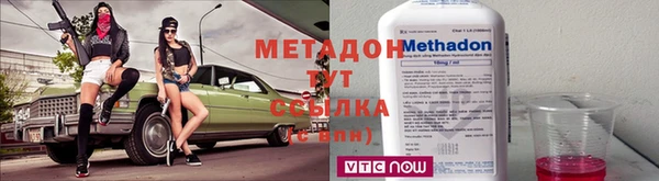 герыч Михайлов