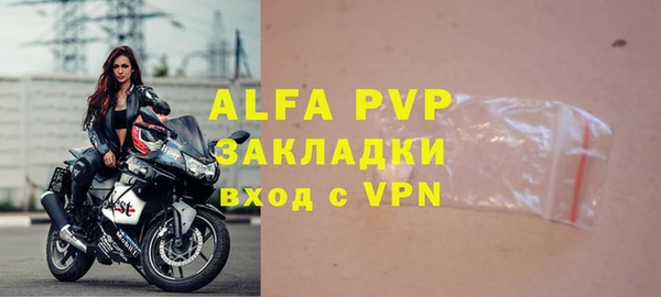 дистиллят марихуана Михайловск