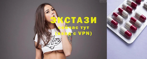 трава Михайловка