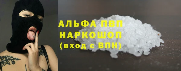 кокс Беломорск