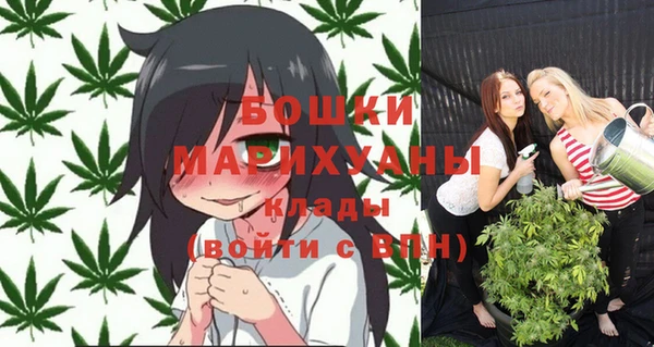 герыч Михайлов