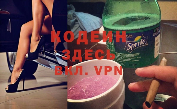 дистиллят марихуана Михайловск