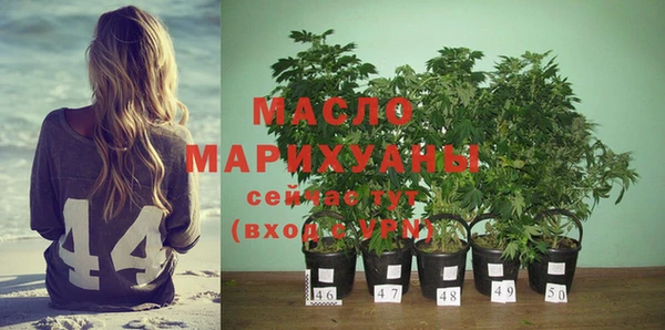 экстази Белоозёрский