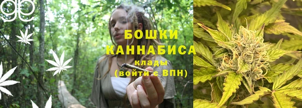 трава Михайловка