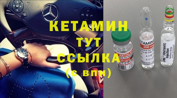гашиш Надым