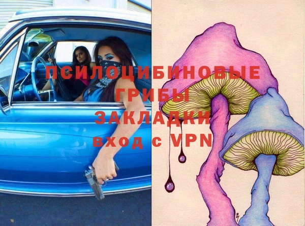 герыч Михайлов