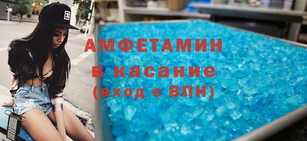 дистиллят марихуана Михайловск