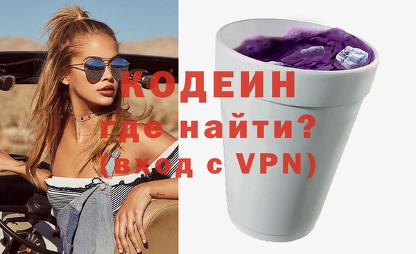герыч Михайлов