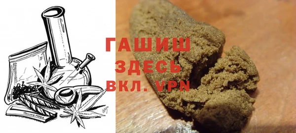 дистиллят марихуана Михайловск