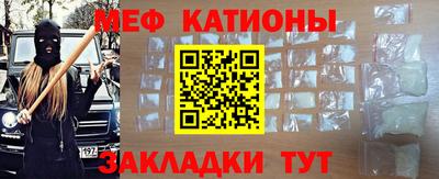jwh Жуковский