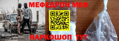 jwh Жуковский