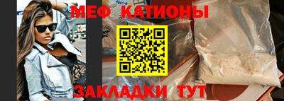 амф Ликино-Дулёво