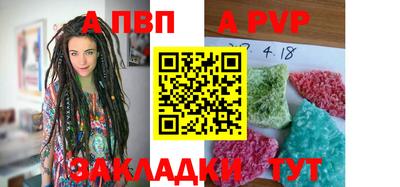 jwh Жуковский