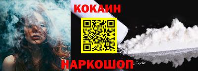 первитин Балашиха