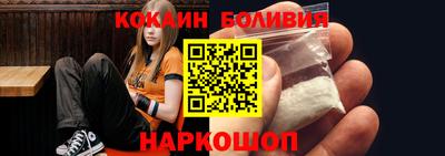 гашик Заводоуковск