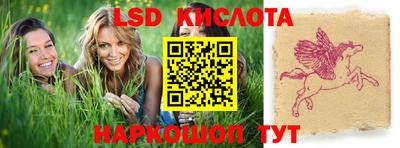 jwh Жуковский