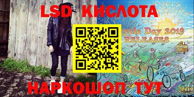 jwh Жуковский