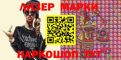 первитин Балашиха