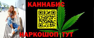 МДМА Азнакаево
