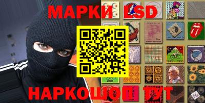 кокаин VHQ Заволжье