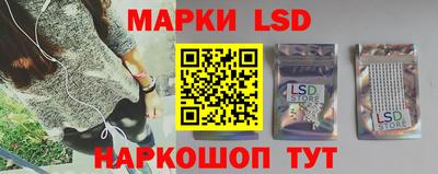 jwh Жуковский