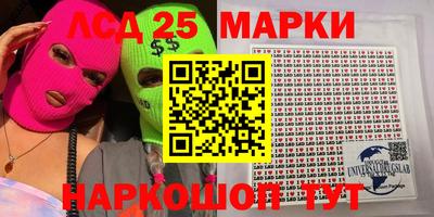 кокаин VHQ Заволжье