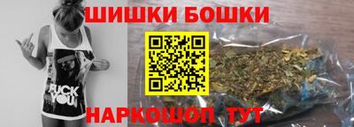 jwh Жуковский