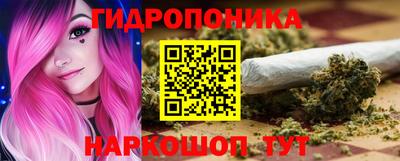 первитин Балашиха