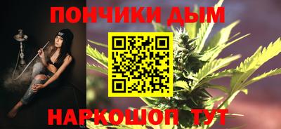 кокаин VHQ Заволжье