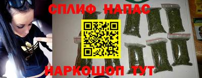 кокаин VHQ Заволжье