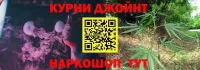 кокаин VHQ Заволжье