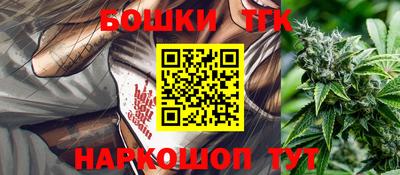 jwh Жуковский