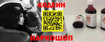 jwh Жуковский