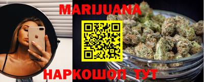 кокаин VHQ Заволжье