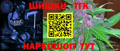кокаин VHQ Заволжье