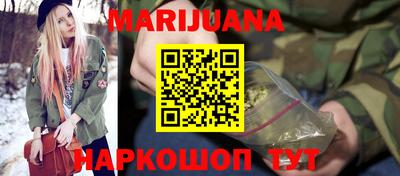 первитин Балашиха