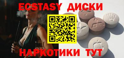 кокаин VHQ Заволжье