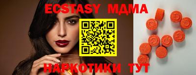 кокаин VHQ Заволжье
