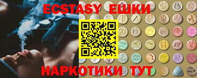 PSILOCYBIN Лесосибирск